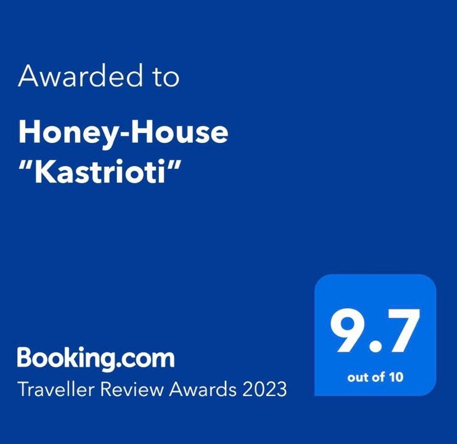 Apartmán Honey-House “Kastrioti” Përmet Exteriér fotografie